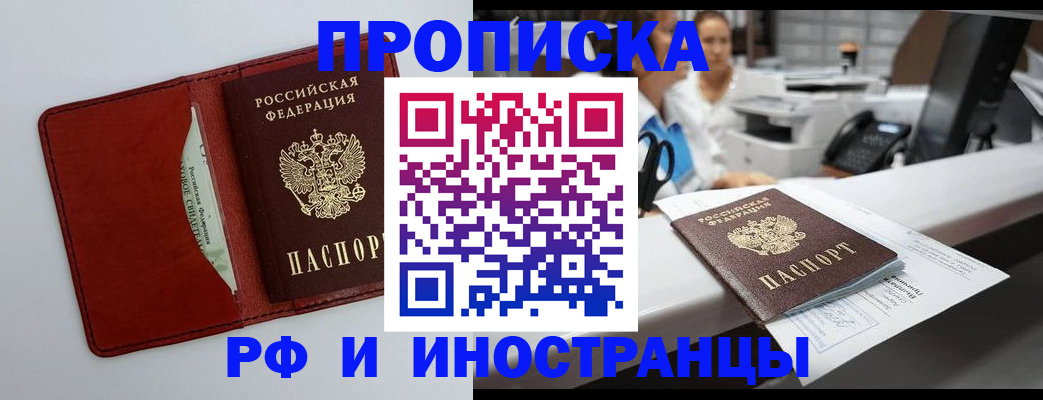 форма 3 в Ижевске